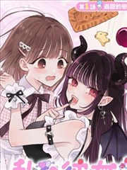 《蓝色大门》影片条目图